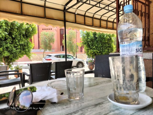 مقهى الاتحاد - Ouarzazate -