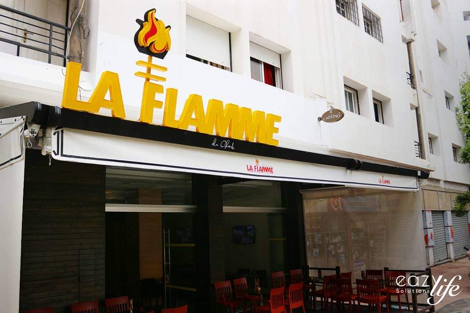 La Flamme du Gharb - Kénitra