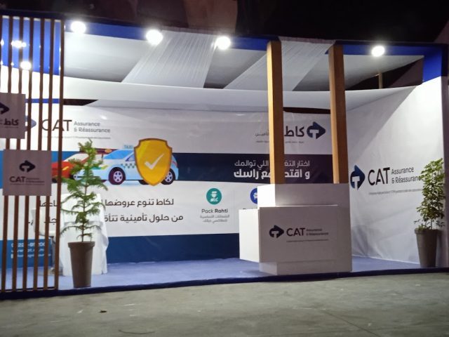 Usine82 - Casablanca - +212 684-838182