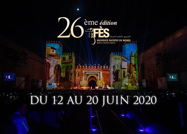 Fondation Esprit de Fès - Fès - +212 5356-33989