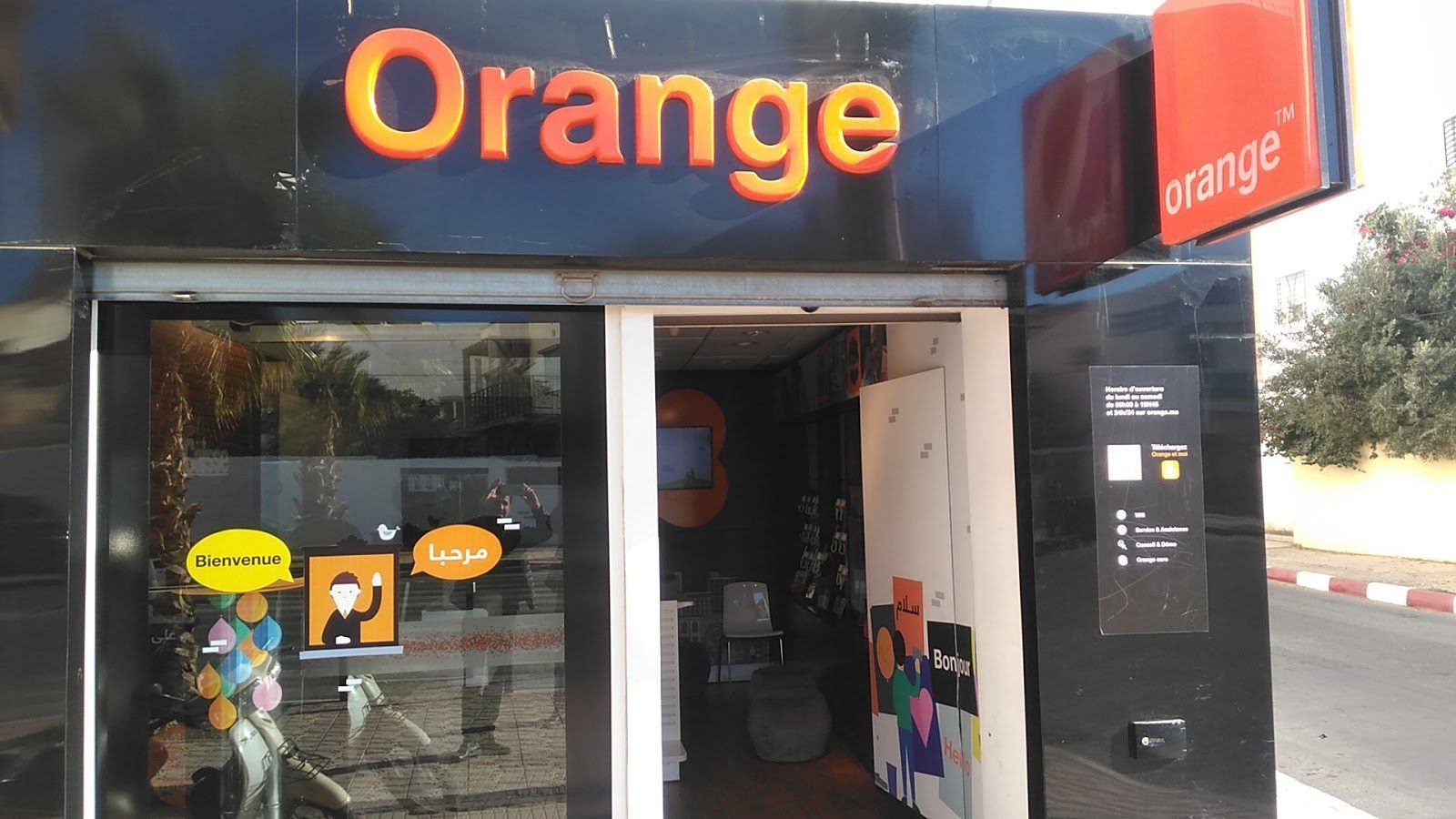 Agence OS SAFI ORANGE - Safi