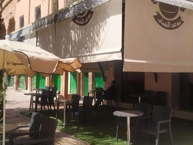 CAFÉ MAW3ID CHABAB - Tinghir - +212 666-641595