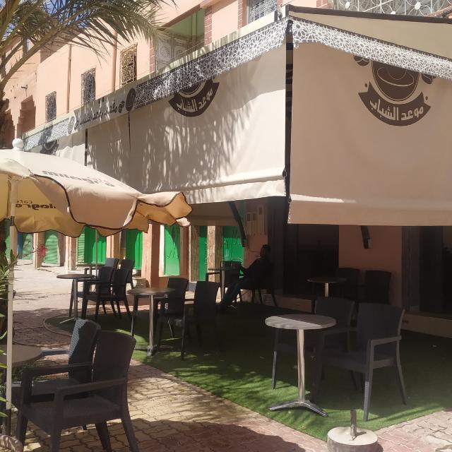 CAFÉ MAW3ID CHABAB - Tinghir