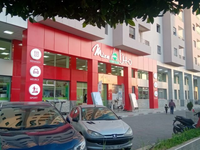 Miza Equipements Sarl - Safi - +212 5246-20468