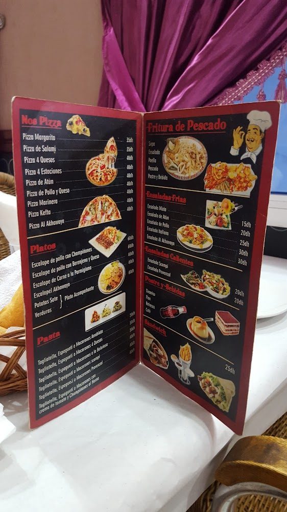 Restaurant Al Akhawayn - Nador