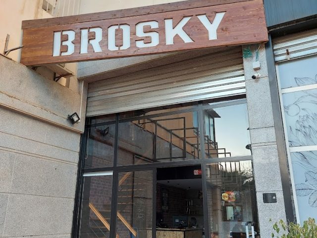 BROSKY - Meknès - +212 532-800056