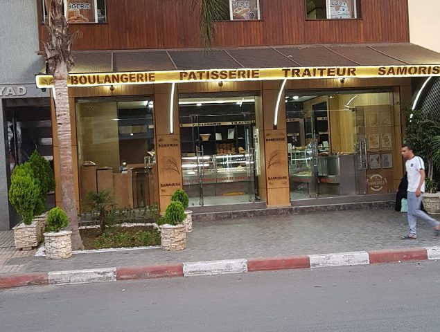 Samorise Boulangerie - Kénitra - +212 5373-73871