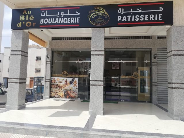 Pâtisserie au blé d'or - Agadir -