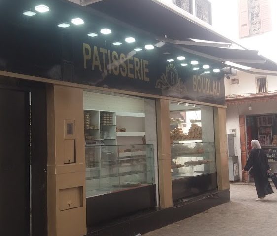 Pâtisserie Boudlali - Rabat -