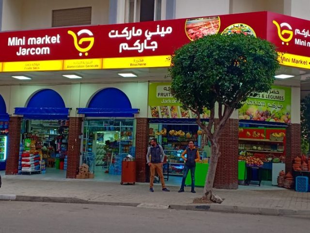 JARCOM - Tanger - +212 648-575252