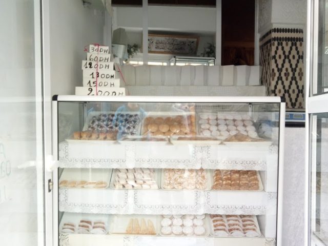 Pastelería artesanal - Asilah -