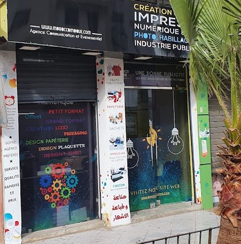 Agence moroccomoove - Casablanca - +212 521-002108