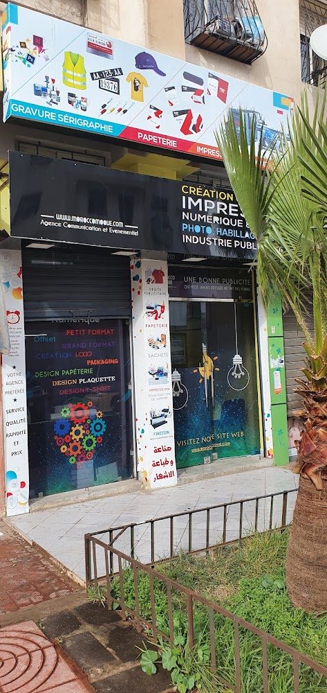 Agence moroccomoove - Casablanca