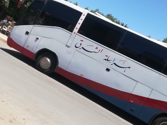 Sonatours - Zaio - +212 5363-39516