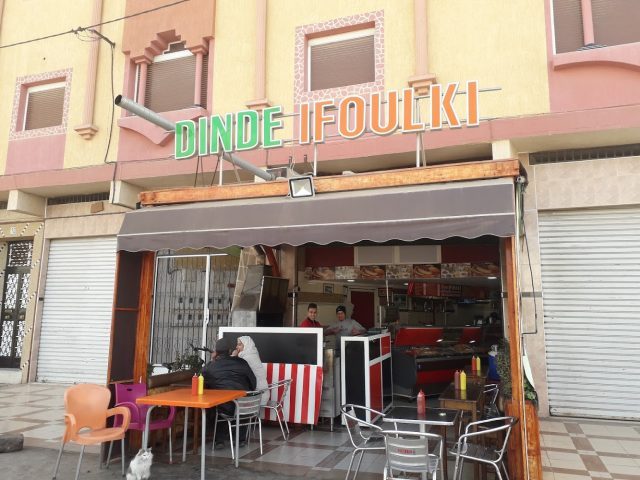 Dinde tacos IFoulki - Fkih Ben Salah - +212 639-769897