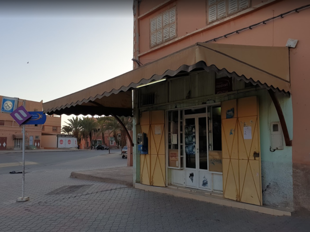 Boutique de tabac - Ouarzazate - +212 678-452937