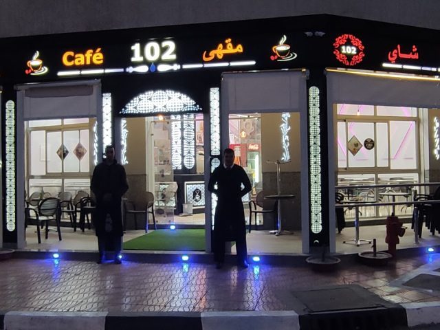 Cafe 102 - El Jadida -