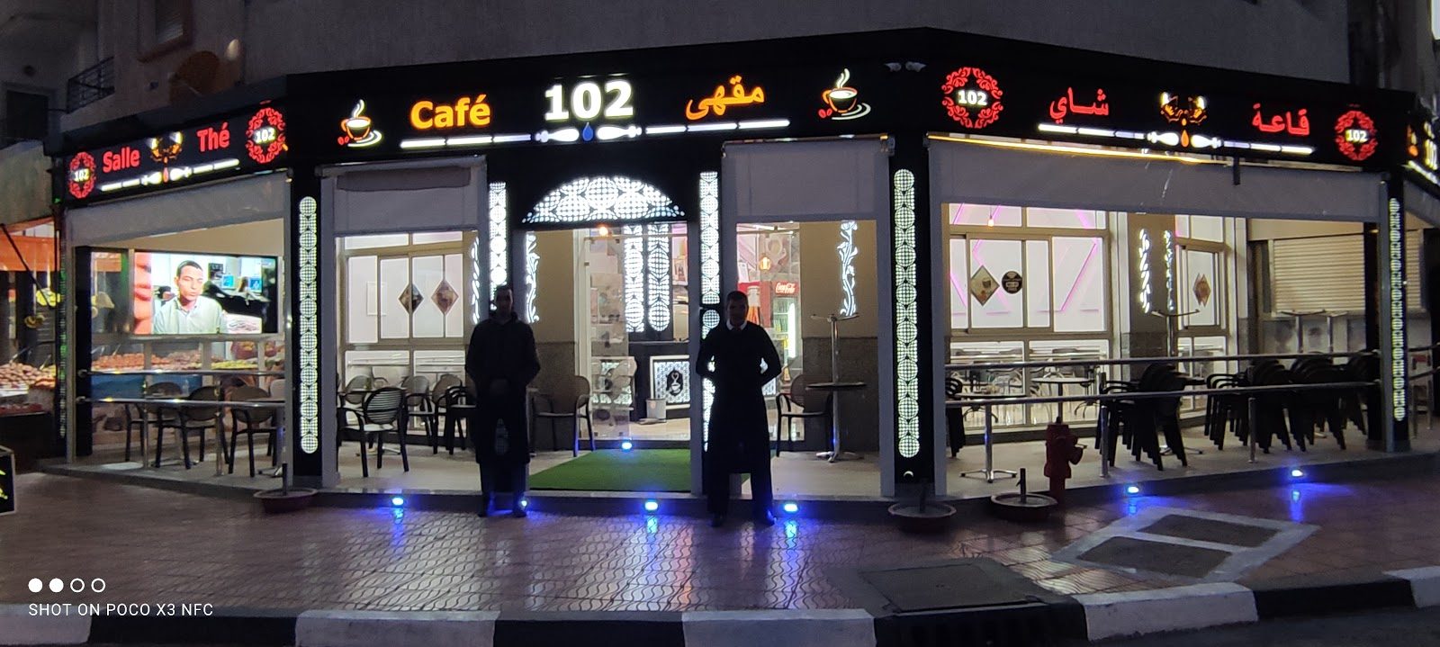 Cafe 102 - El Jadida