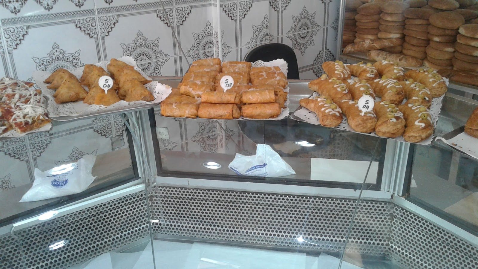 Boulangerie Al andalous - Oujda