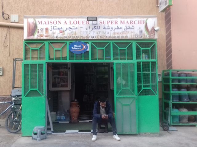 Super Marche - Tinghir -