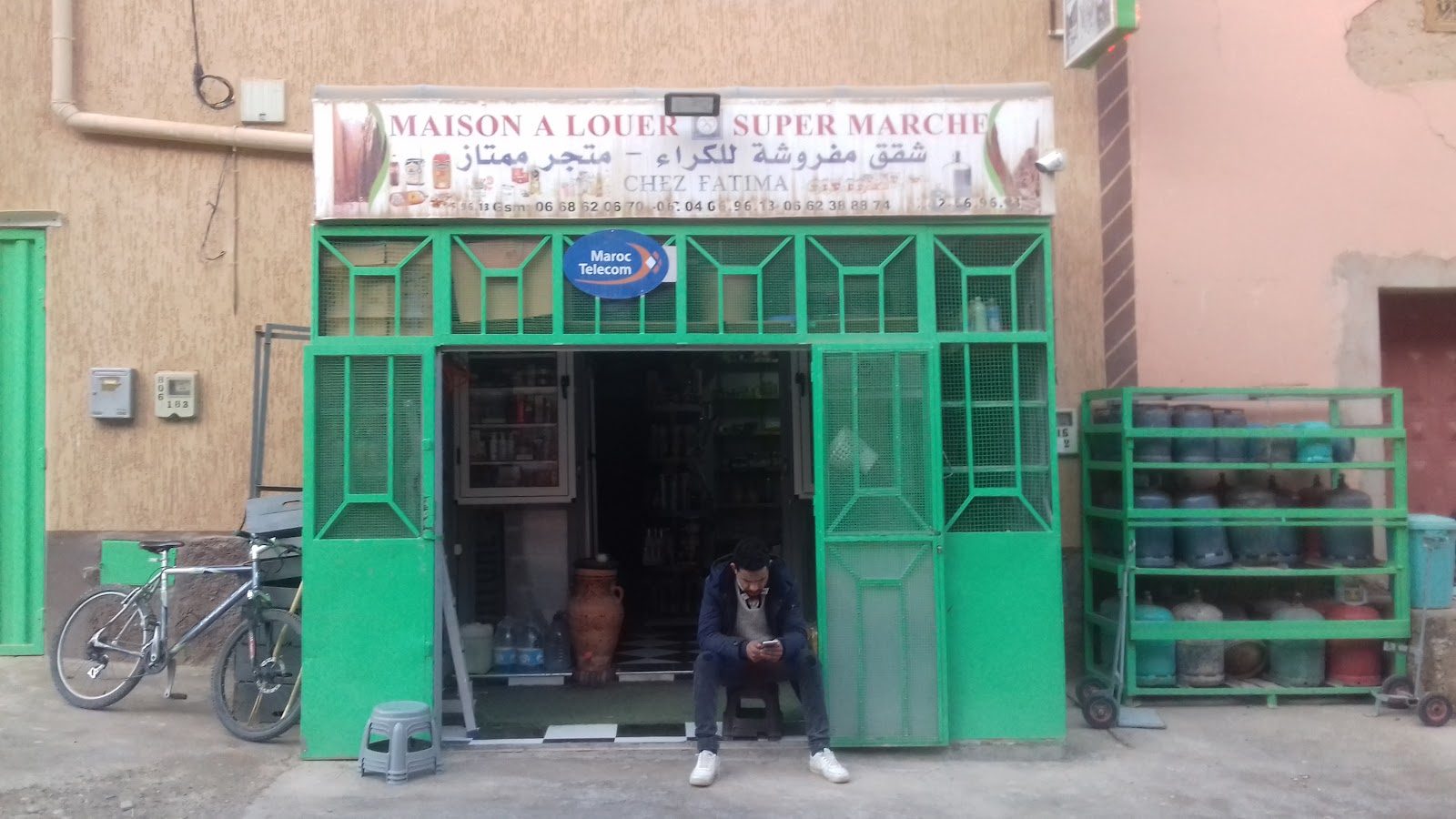 Super Marche - Tinghir