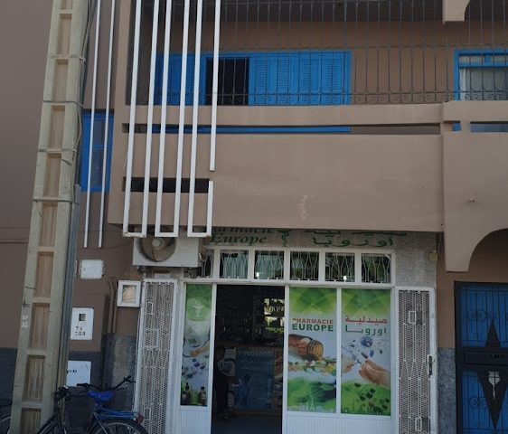 Pharmacie Europe - Tiznit - +212 5288-63545