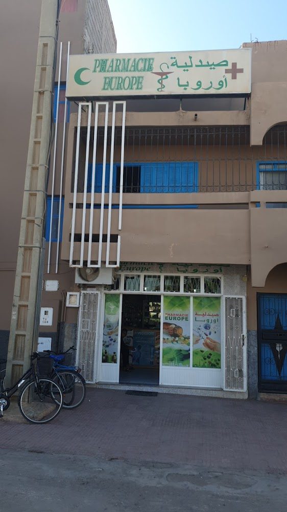 Pharmacie Europe - Tiznit