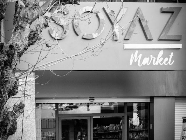Soyaz Market - Kénitra - +212 530-505045