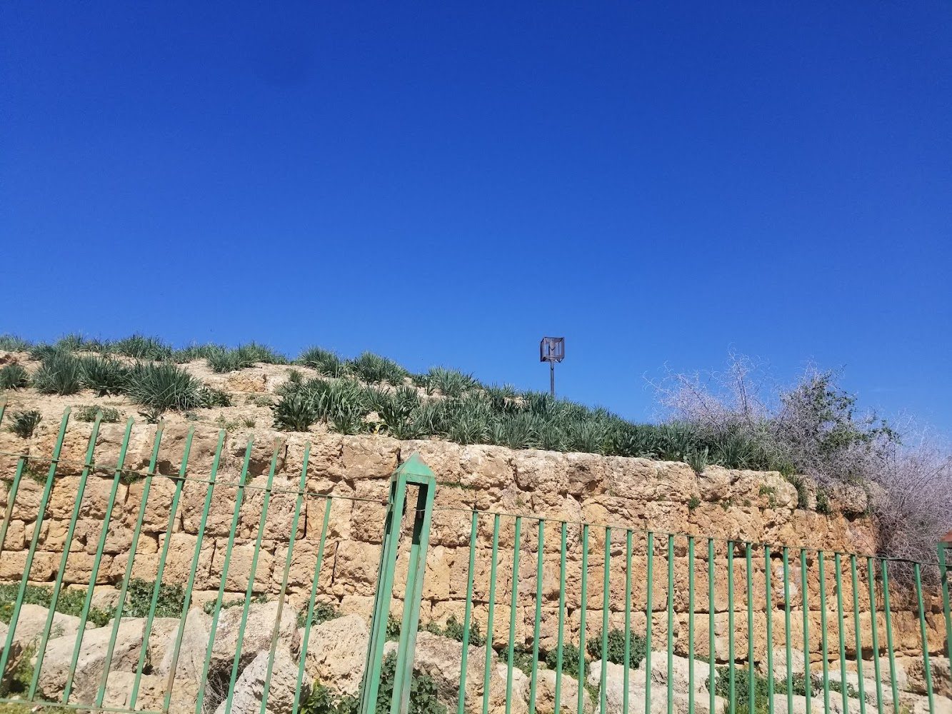 Bazina du Gour - Souk El Gour