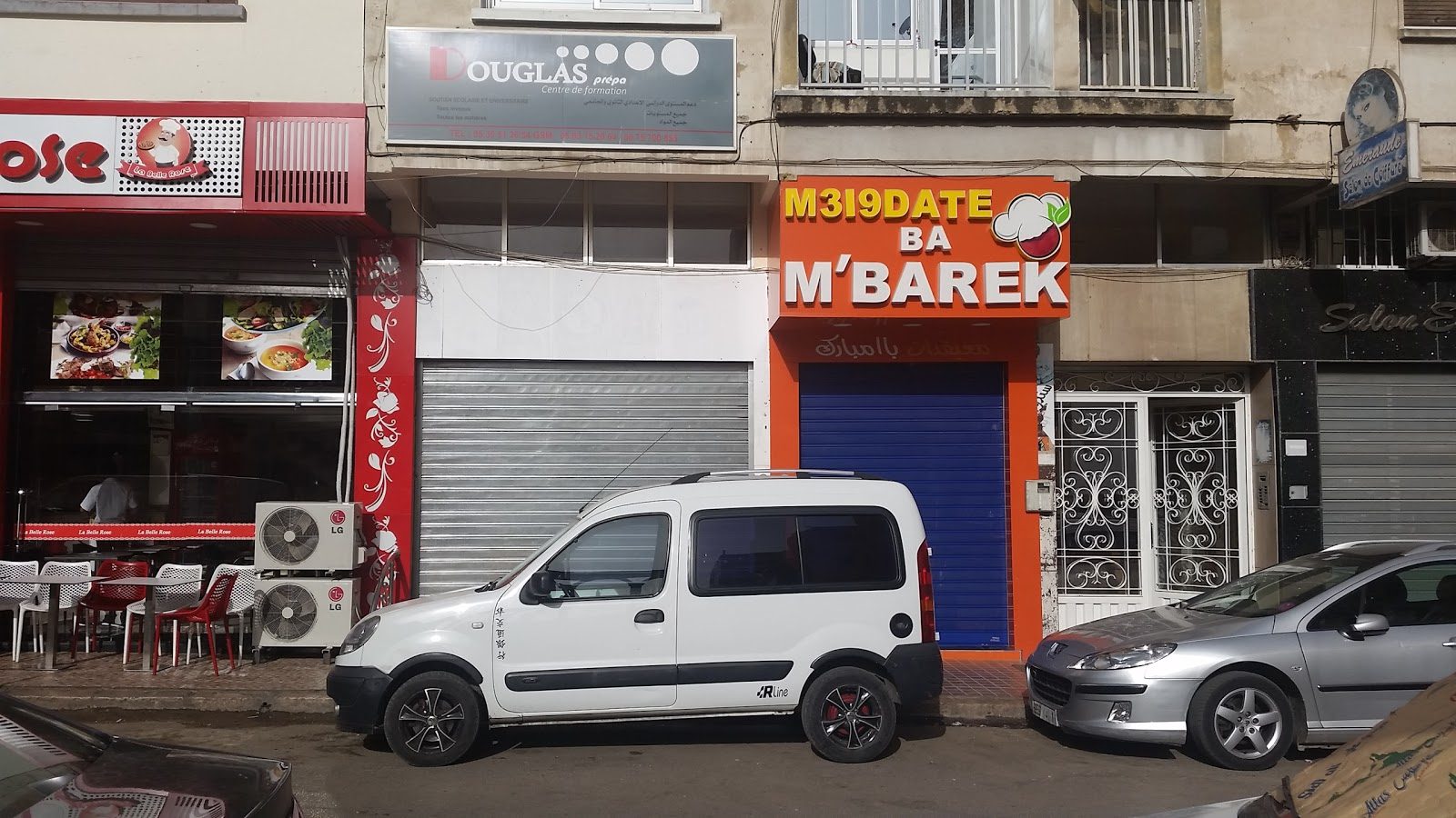 M3i9date Ba Mbarek معيقدات با مبارك - Meknès