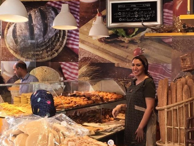 Boulangerie Pâtisserie Traiteur Abou Marouane - Casablanca - +212 5222-71764