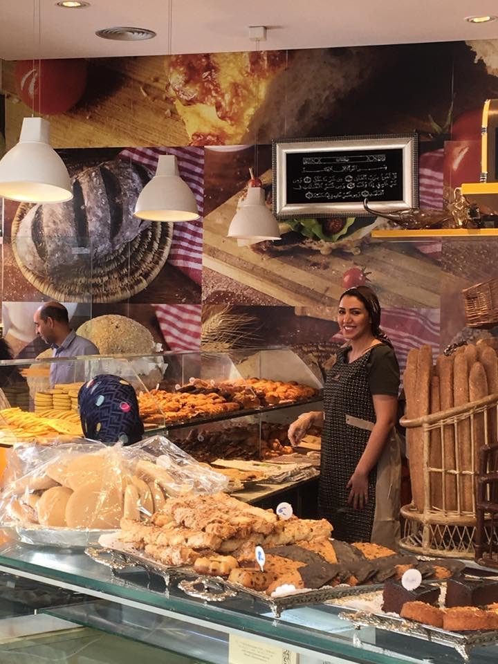 Boulangerie Pâtisserie Traiteur Abou Marouane - Casablanca