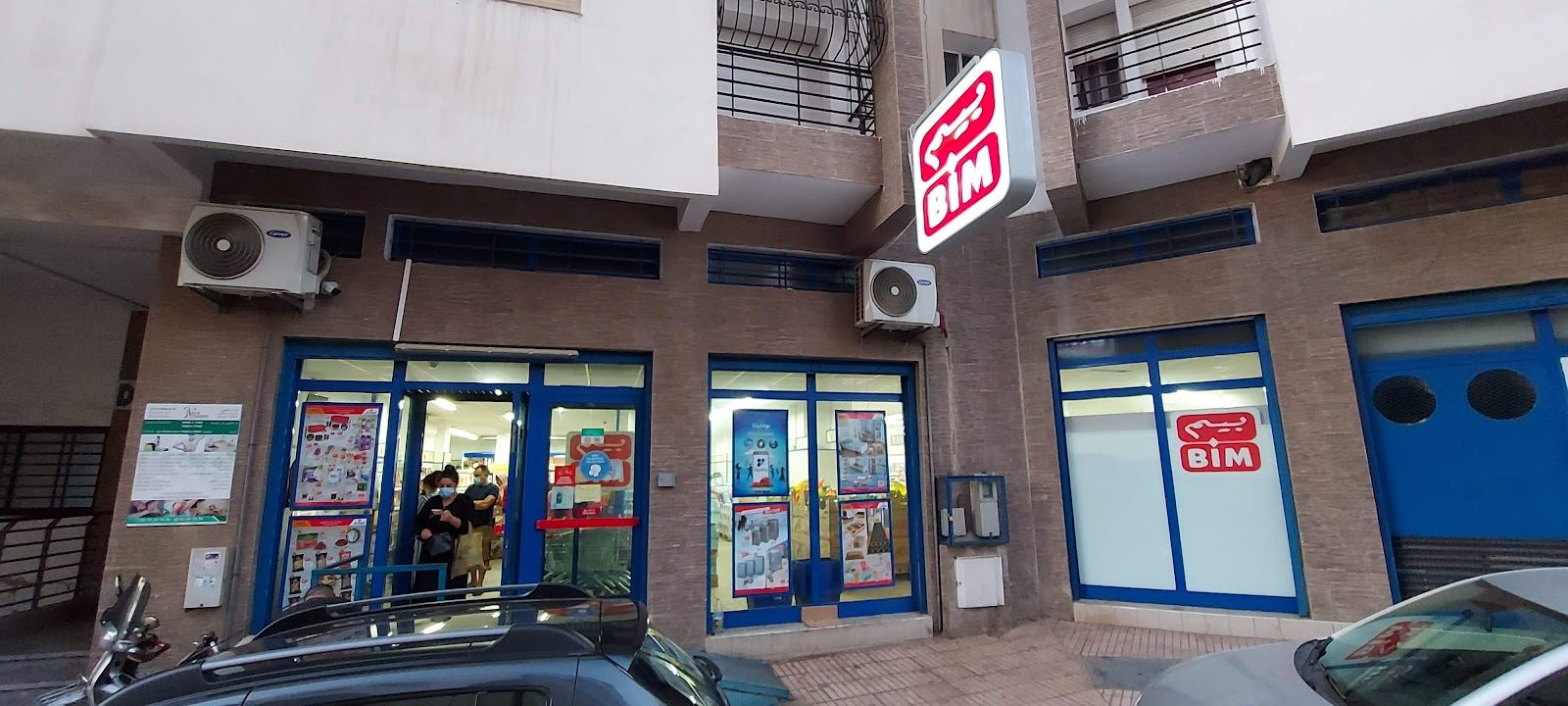 BIM - Salé