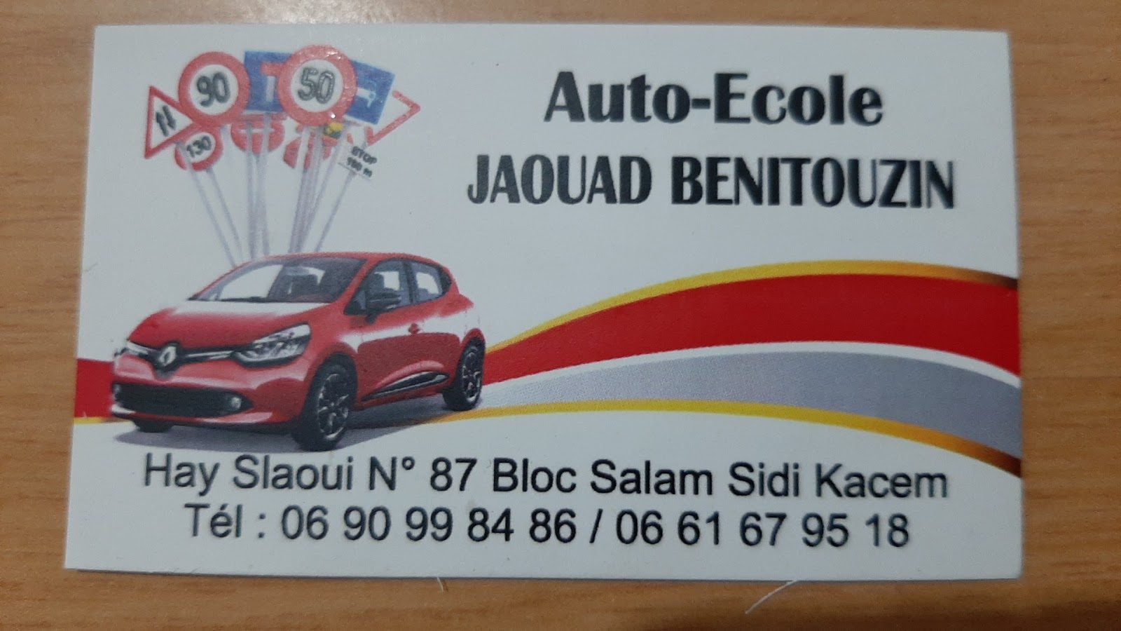 Auto-Ecole JAOUAD BENITOUZIN - Sidi Kacem