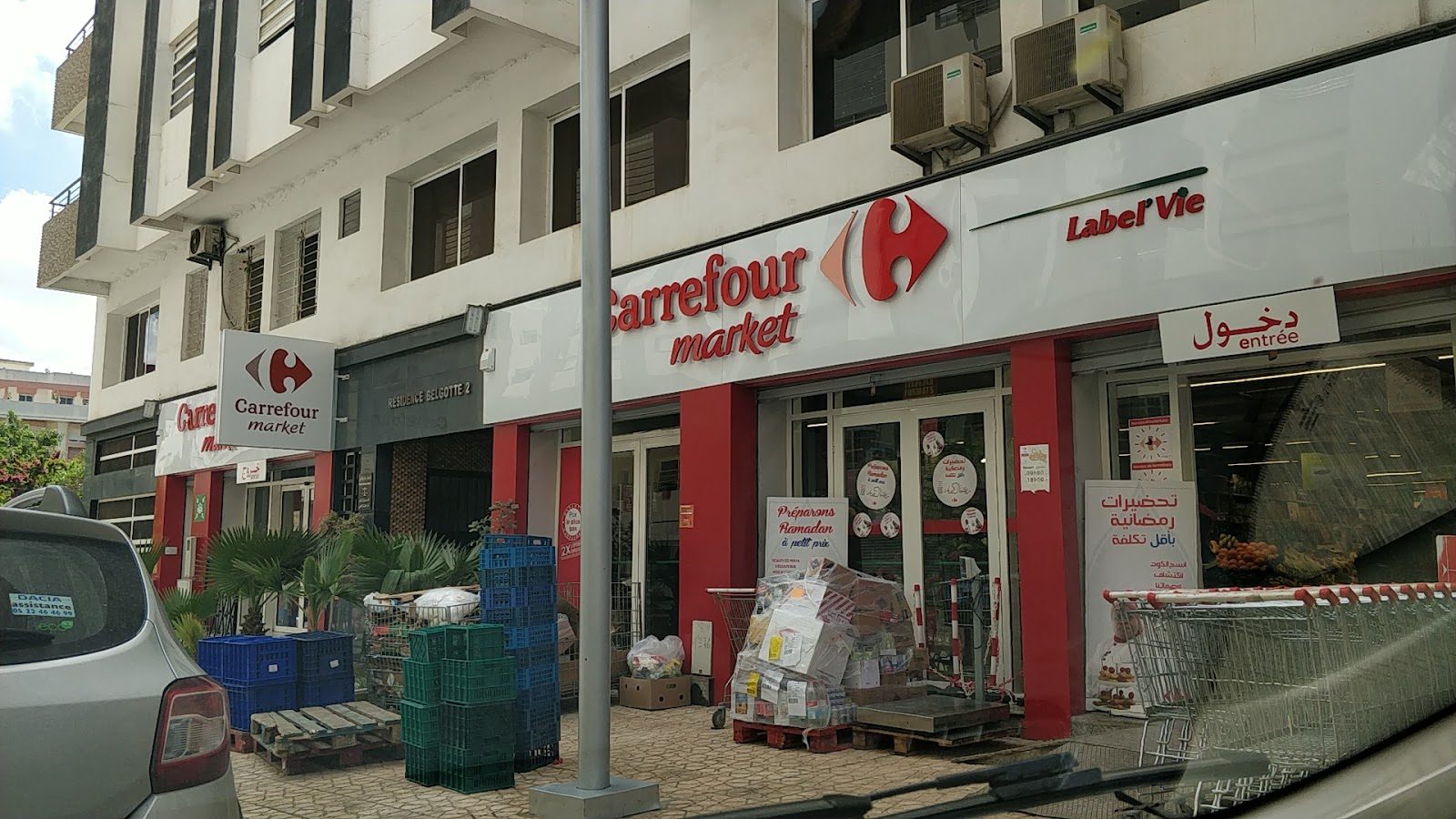 Carrefour Market Kenitra Mimousa - Kénitra
