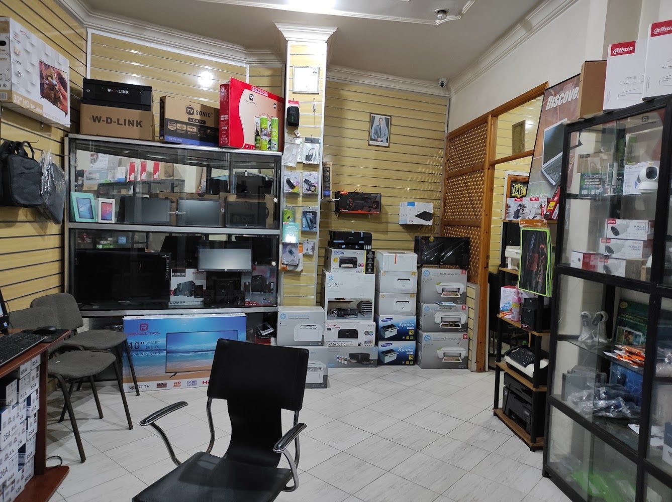 Daf Informatique - Larache