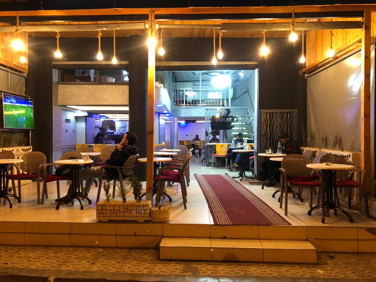 Café La Colline - Béni Mellal
