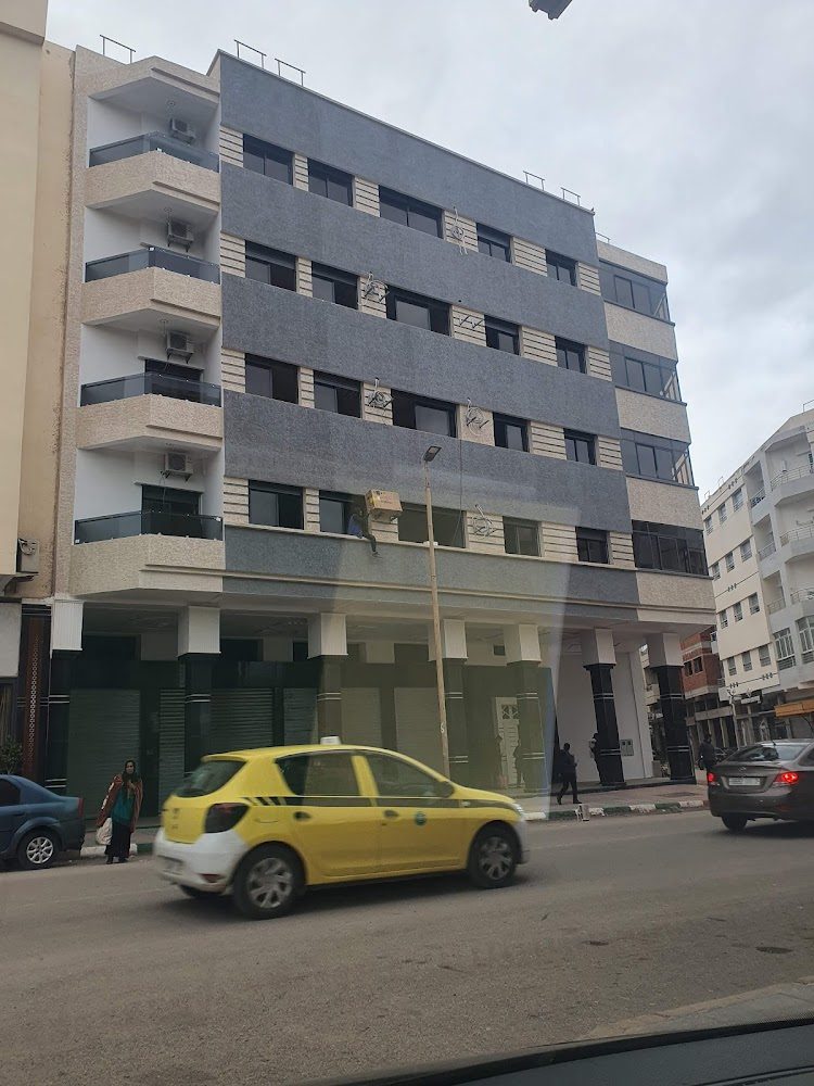 Agence Lahboub Telecom - Sefrou
