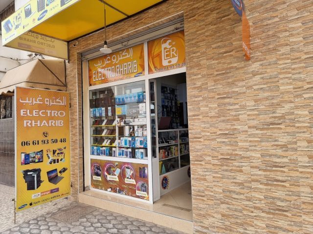 Souk El Ahad . Porte 12 - Agadir -
