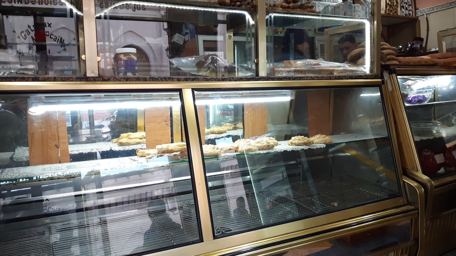 Boulangerie Mly Elyazid - Marrakech