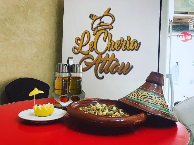 Lecheria attou - Tanger - +212 694-533504