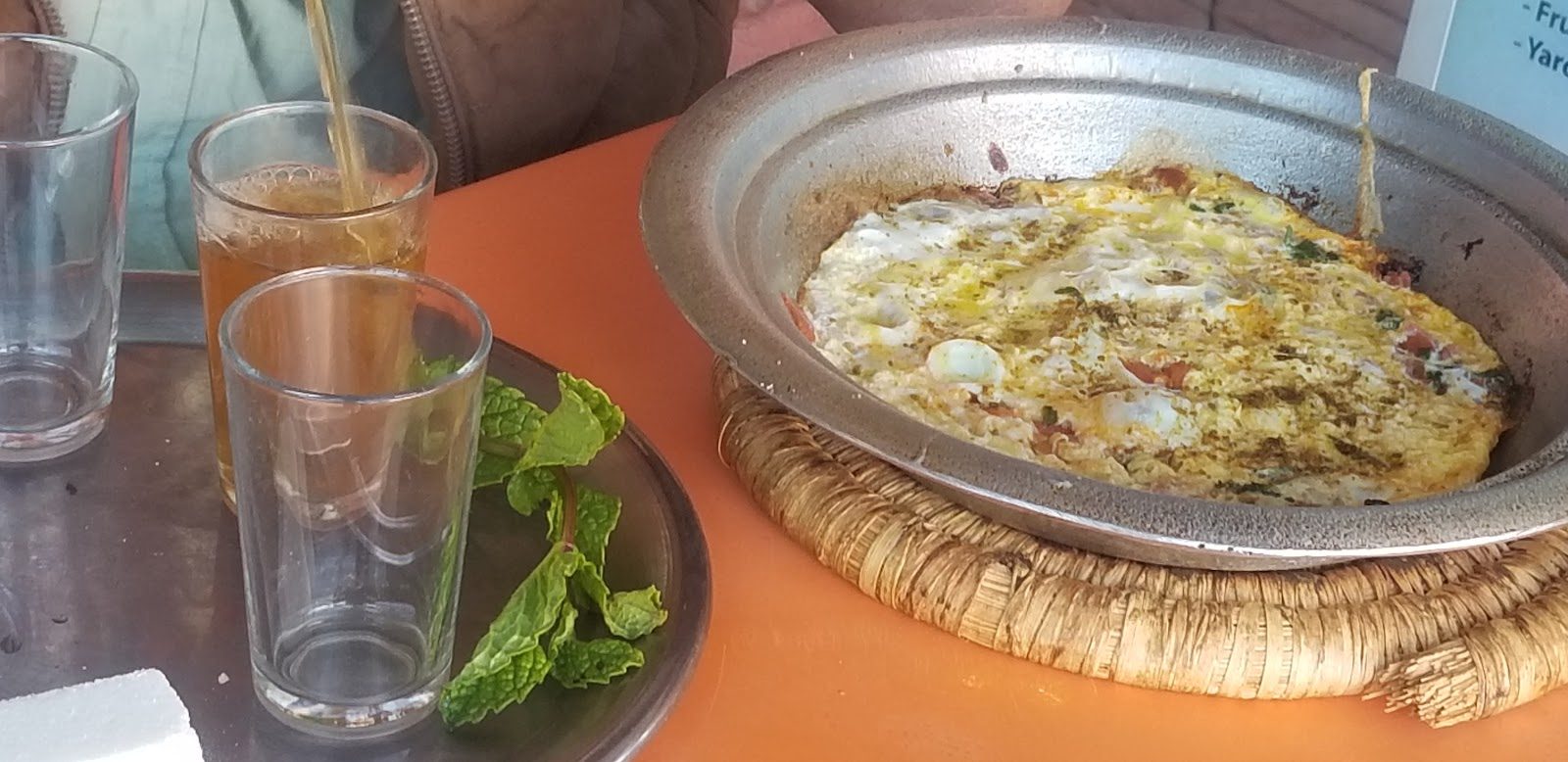 Snack Pizza El Ghiwan - Zagora