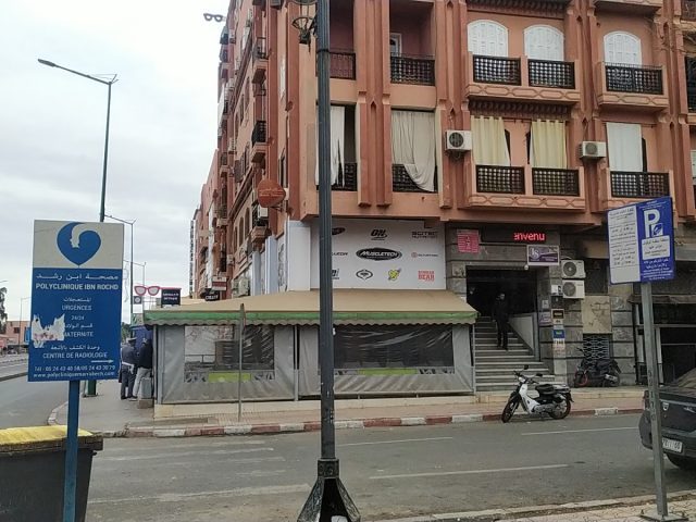 centre atlantique formation marrakech - Marrakech - +212 5244-36300