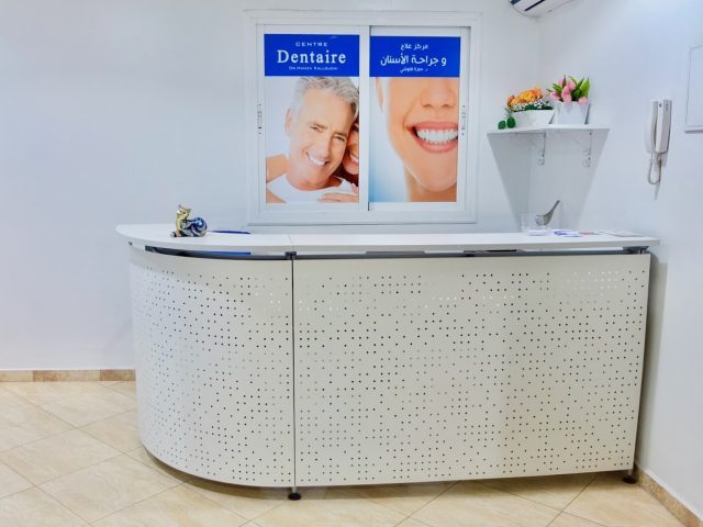 Cabinet dentaire NADOR - Nador - +212 5363-36056