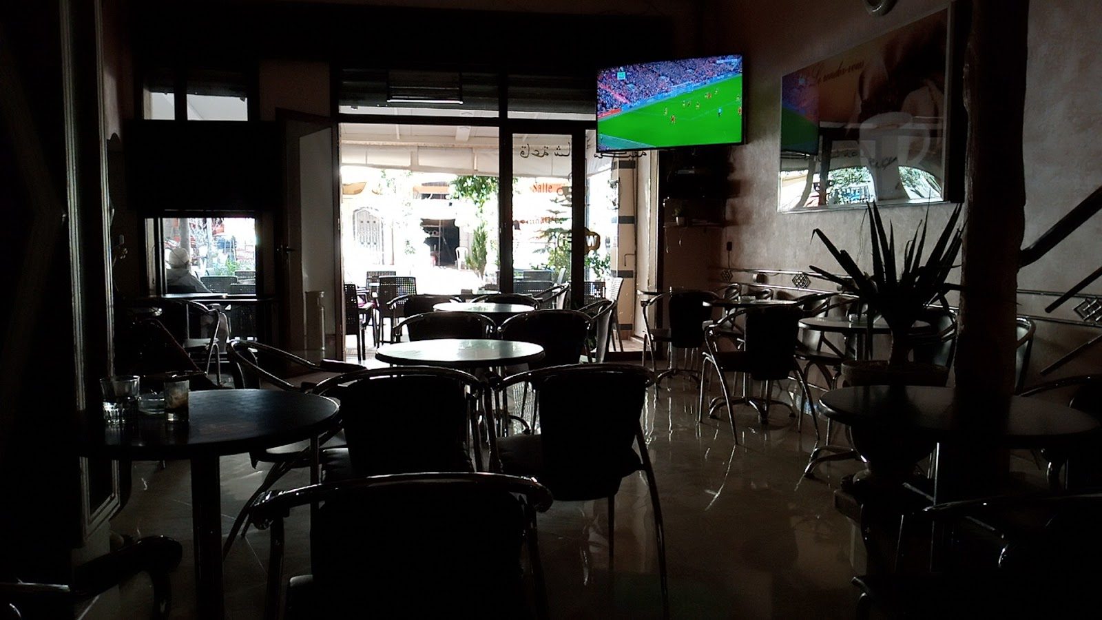 Hamza café nagham - Khénifra
