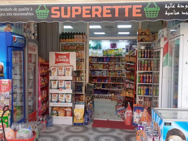 Superette Tiznit - Tiznit - +212 5288-48410