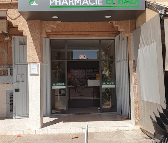 Pharmacie El Hadi - Oulad Teima - +212 5285-26241