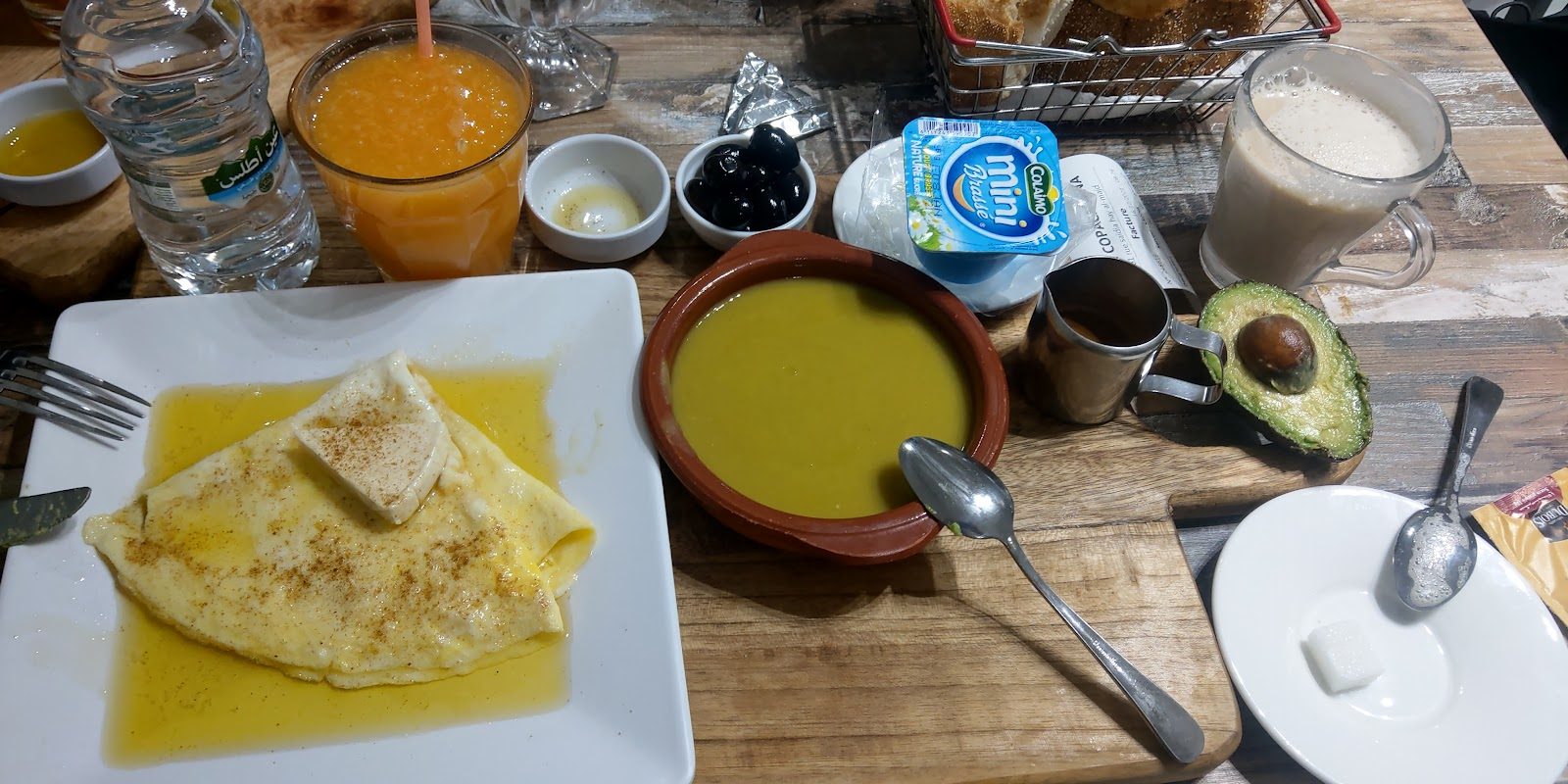 Café copacabana - Berkane