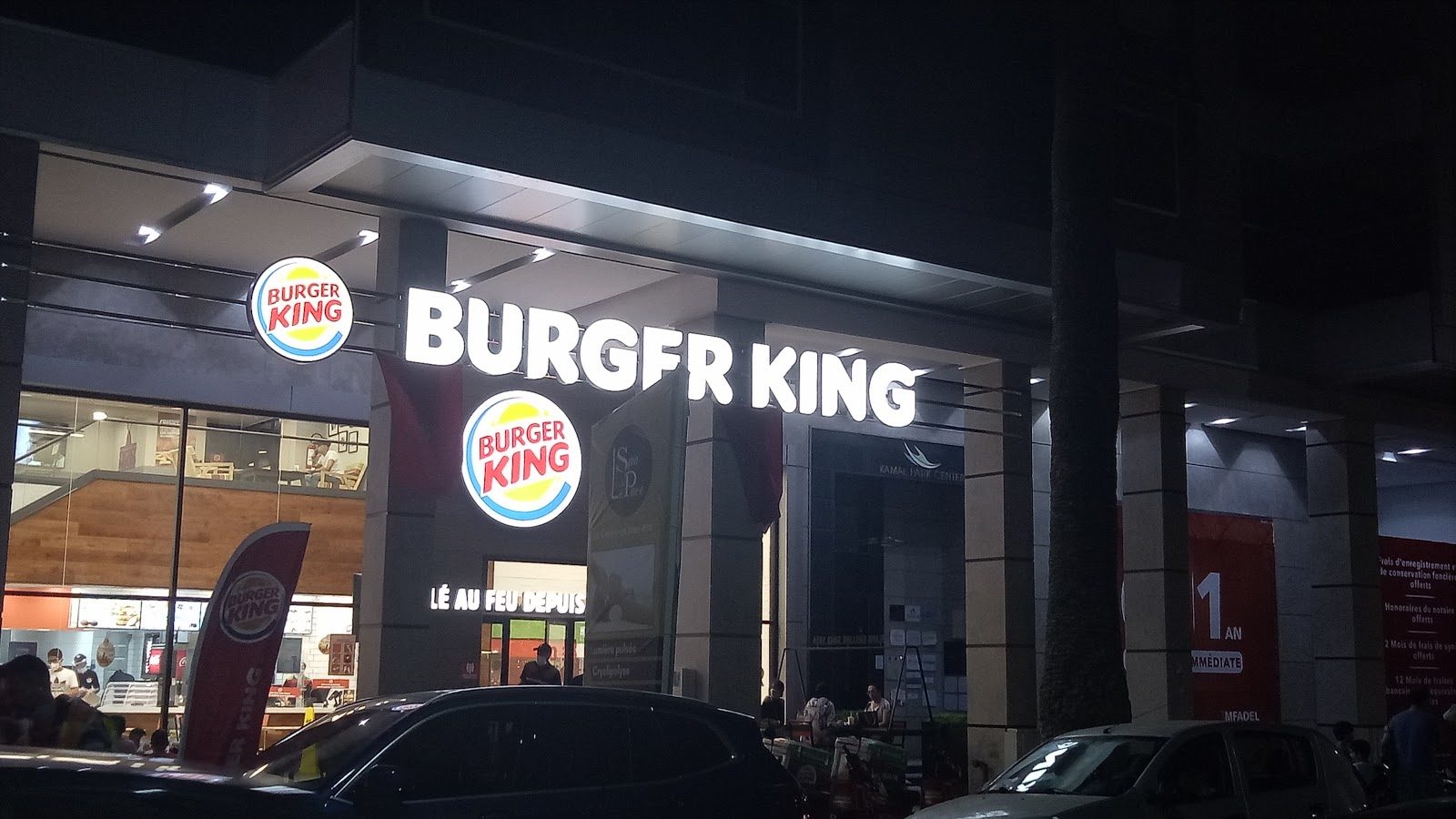 Burger king - Mohammédia