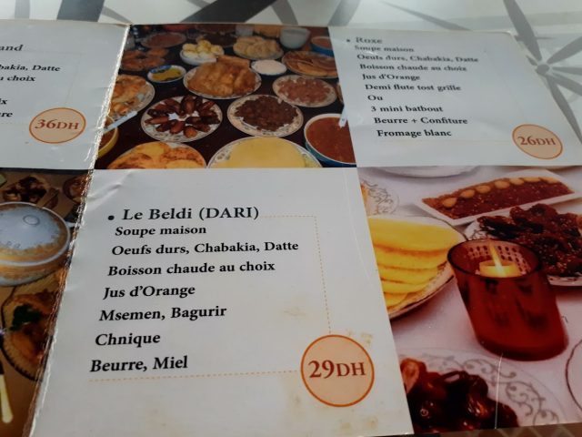 Cafe Roxe - Marrakech - +212 5244-29350